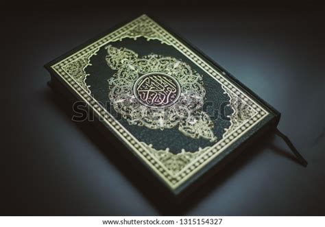 Quran Islam Holy Book Muslims Quran Stock Photo 1315154327 | Shutterstock