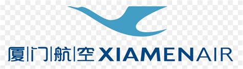 Xiamen Airlines Logo & Transparent Xiamen Airlines.PNG Logo Images