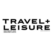 Travel + Leisure Southeast Asia, Hong Kong & Macau ประกาศการประกวด ...