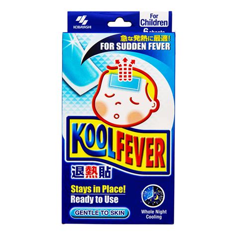 Kool Fever Cooling Gel Sheets - Children (Gentle to Skin) | NTUC FairPrice