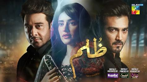 Zulm Drama Cast, Story, Details, Timings, and More