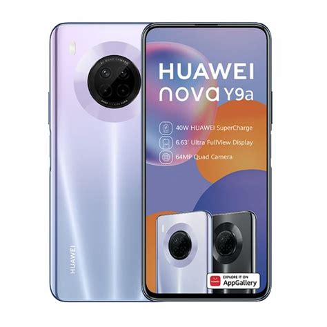 HUAWEI nova Y9a (Dual SIM) | Vodacom | Speaker & Powerbank