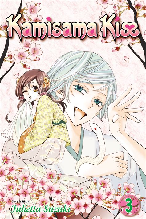 Kamisama Kiss, Vol. 3 | Book by Julietta Suzuki | Official Publisher ...