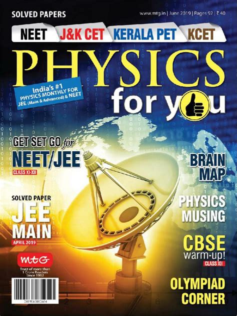 Get digital access to Physics For You - June 2019 issue | Magzter.com