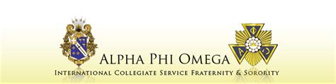 Alpha Phi Omega