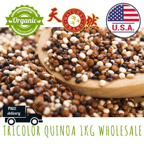 Quinoa Tricolor for Wholesale in Singapore. Imported from USA, quality ...