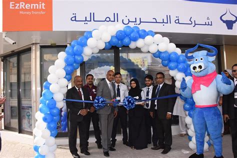 BFC OPENS 4TH BRANCH IN RIFFA