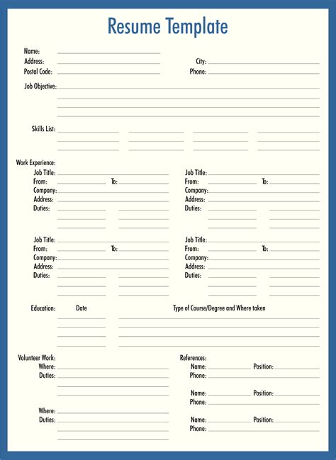 Printable Fillable Blank Resume Template