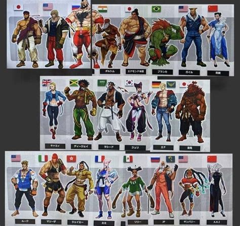 Leaked Street Fighter 6 Roster Confirms New Designs For 22 Characters ...