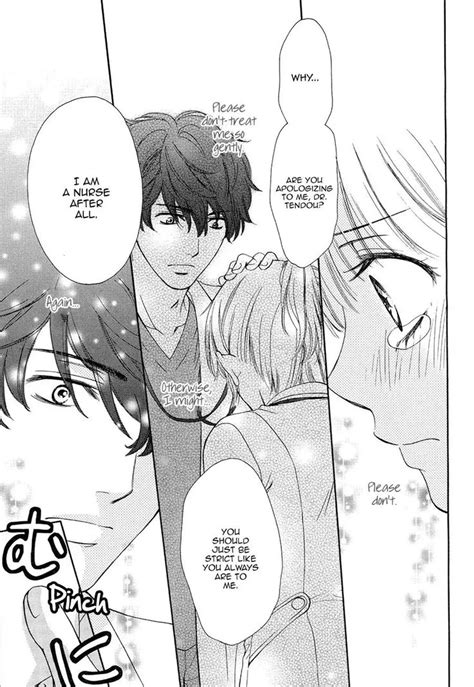 An Incurable Case of Love | Manga rock, Popular manga, Manga