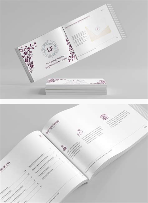 La Foret on Behance