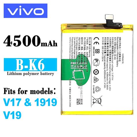 VIVO V19 V19 NEO V17 Battery Model: B-K6 Original Li-ion Polymer ...