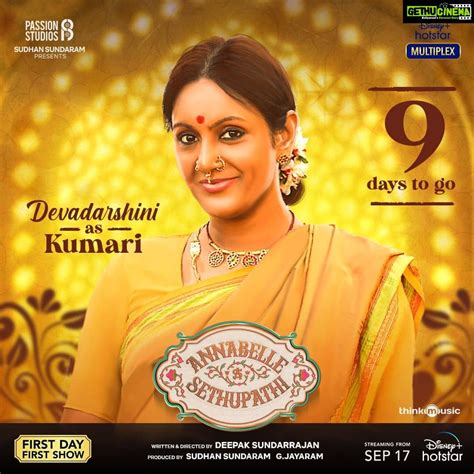 Devadarshini Instagram - Introducing #Devadarshini as Kumari ...