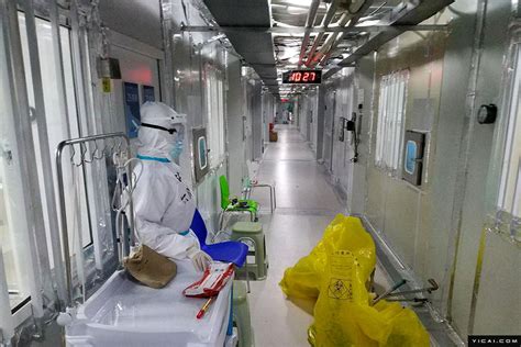 Wuhan's Purpose-Built Covid-19 Hospital Closes Last Common Ward