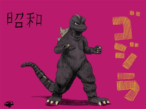 Godzilla (Showa Era) by usioart on DeviantArt