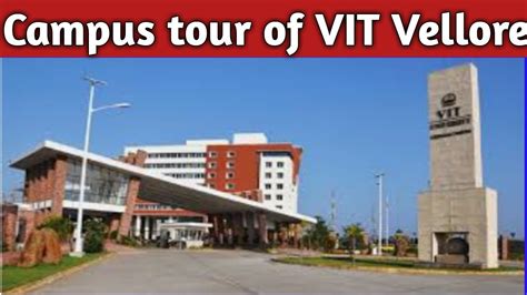 Viteee Vellore Campus : India's best Engineering colleges : Vellore ...