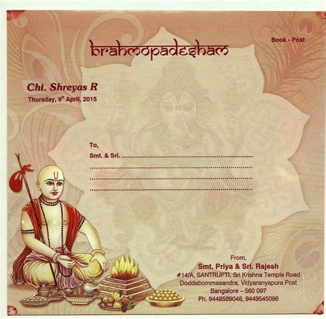 Janeu Sanskar Invitation Card In Hindi - Invitație Blog