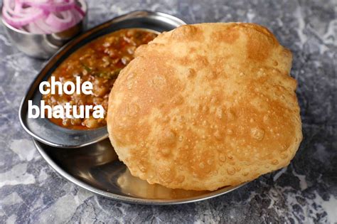 chole bhature recipe | chhole bhature | chana bhatura | chola batura