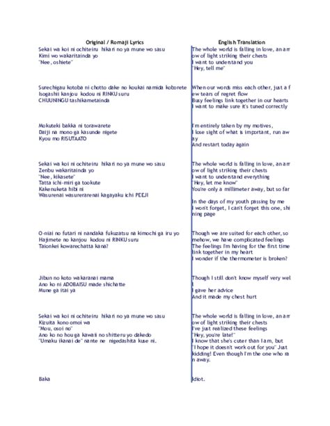 (DOC) Original / Romaji Lyrics | Maynard Mirano - Academia.edu