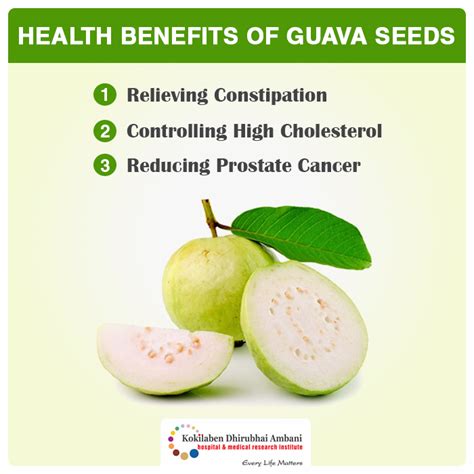 Health Benefits of Guava Seeds