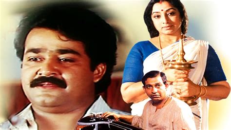 20 Best Classic Malayalam Movies | 20 Evergreen Malayalam Movies From ...