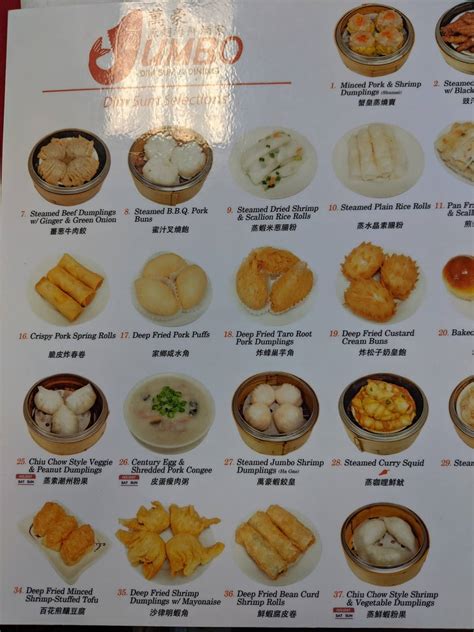 Menu at Jumbo Dim Sum restaurant, Edmonton