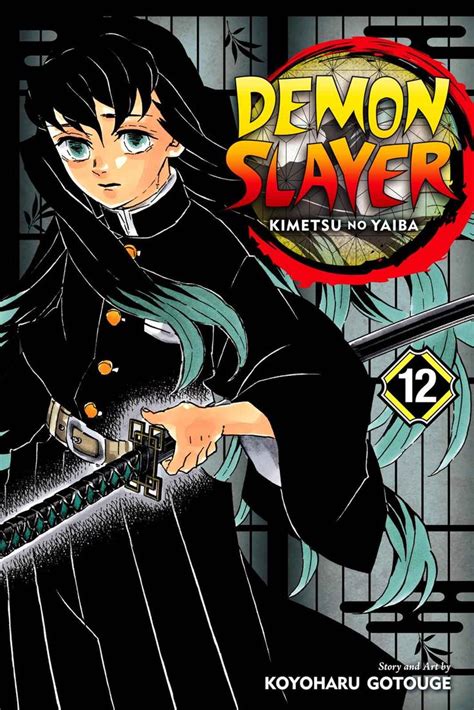 Kimetsu no Yaiba Chapter 98 - Mangapill in 2021 | Manga covers, Slayer ...