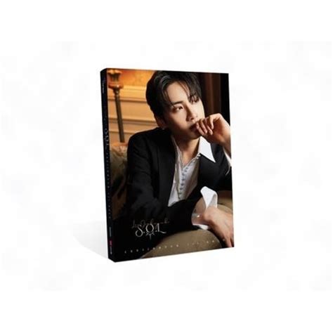 LEE JIN HYUK - Solo Album [S.O.L] (GOLD ver.) - interAsia