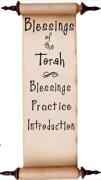 Torah Blessings by John Kiehl