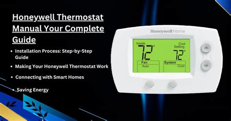 Honeywell Thermostat Manual - Your Guide to Honeywell Home