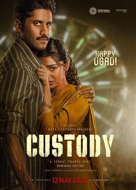 Custody Movie (2023) | Release Date, Review, Cast, Trailer, Watch ...