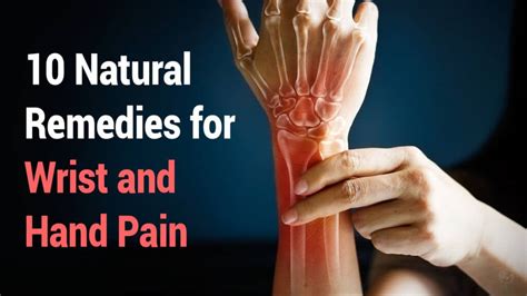 10 Natural Remedies for Wrist and Hand Pain | 5 Minute Read