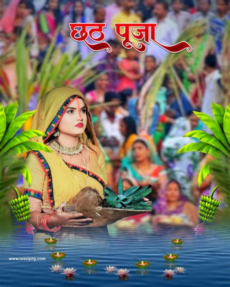 Happy Chhath Puja 2023 Images HD Photos, Wallpapers Free Download Total ...