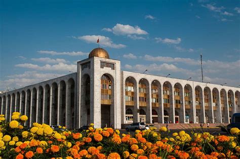 Bishkek City, Kyrgyzstan | Travel Land