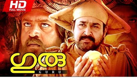 Mohanlal Movies | 15 Best Films You Must See - The Cinemaholic