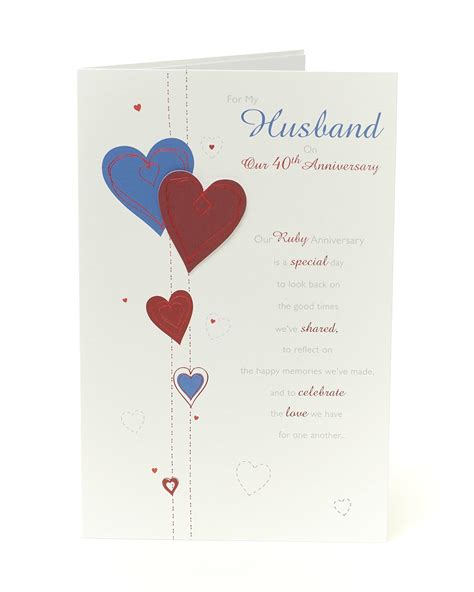 Ruby Wedding Anniversary Card Husband 40th Wedding Anniversary Card ...