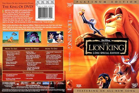 the lion king dvd cover is shown in full color and features an animated ...