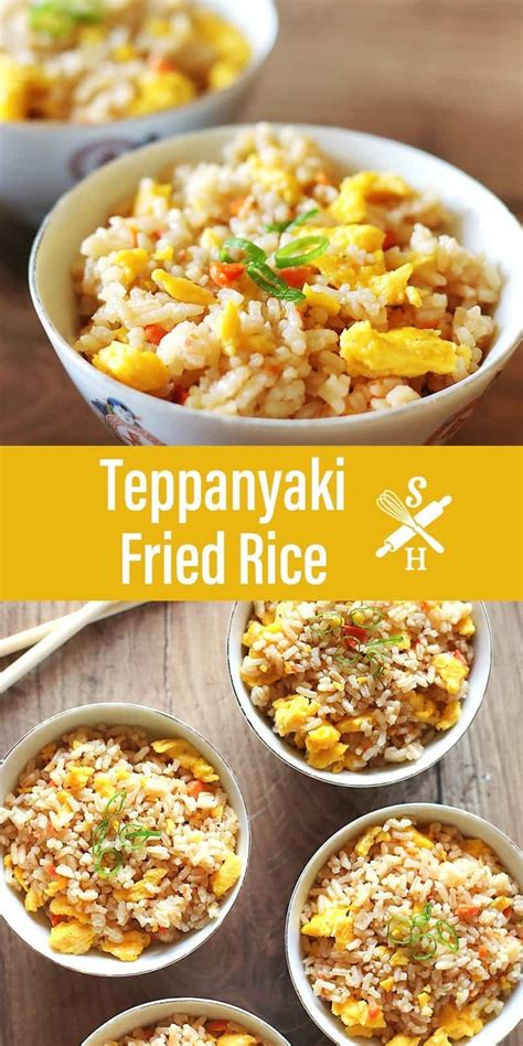 Delicious Japanese teppanyaki fried rice with the option to add carrots ...