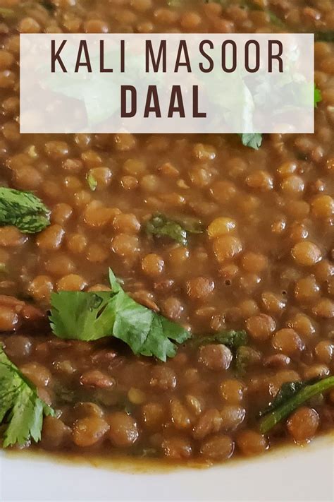 Kali madoor daal ki recipe | sabut masoor ki daal | khadi masoor | how ...