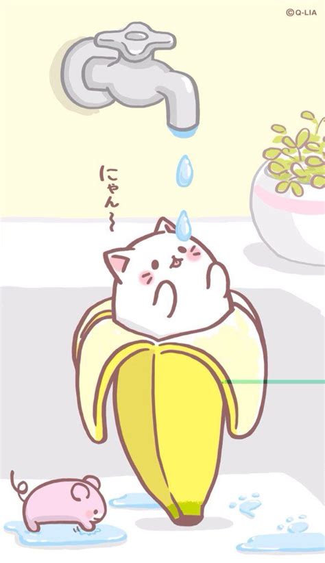 Bananya Bananacat on Twitter | Cute drawings, Kawaii cat, Kawaii drawings