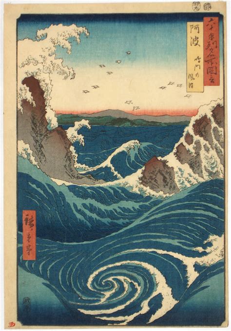 Utagawa Hiroshige: - Richard Kruml - Ukiyo-e Search