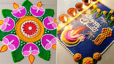 Quick Diwali 2020 Rangoli Design Images & Tutorials: Simple Rangoli ...