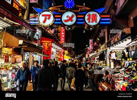 Ameyoko shopping street by night, Tokyo, Japan Stock Photo - Alamy