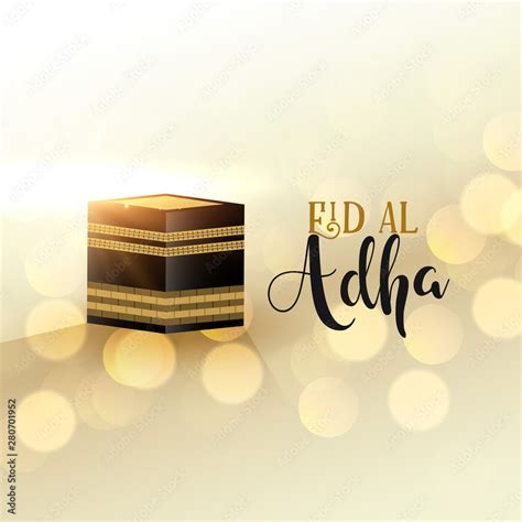 holy kaaba of hajj in mecca eid al adha background Stock Vector | Adobe ...