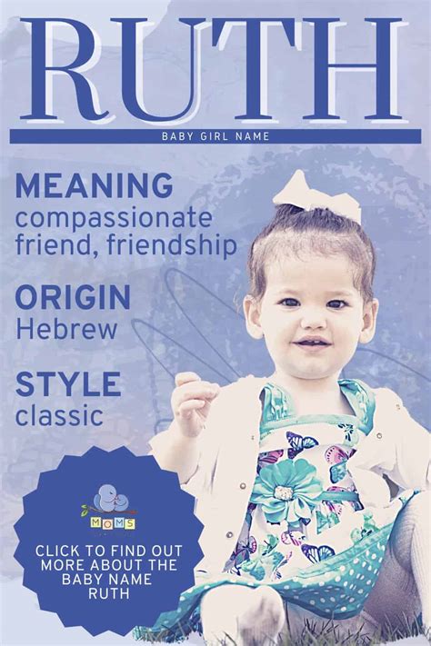 Ruth Name Meaning & Origin | Middle Names for Ruth