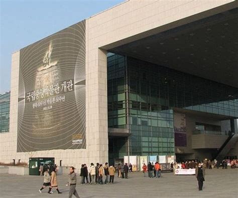 The National Museum of Korea | Yongsan-gu, Seoul | 10 Directory