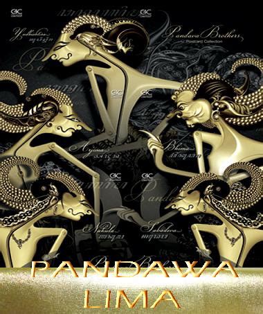 WAYANG KULIT TRIBASA: Pandawa