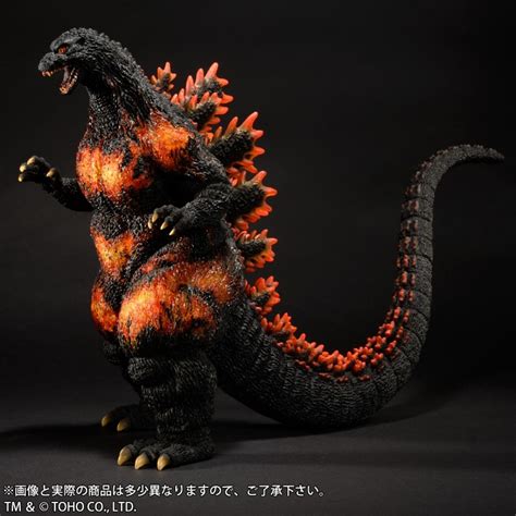 Godzilla/Toho Collectibles - Kaiju Battle