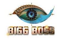 Star Vijay TV Bigg Boss Tamil Season 6 Audition Registration 2022