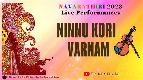 Ninnu Kori Varnam in Violin | Instrumental | Navarathiri 2023 ...